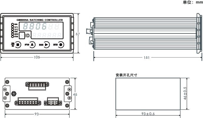 GM8806A-BZ包裝稱重儀表 稱重顯示器尺寸圖