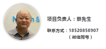 坤湛科技獲首輪融資2000萬美金后：攜手杰曼科技助力大米數字化轉型