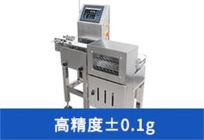 稱重儀表,稱重顯示器,配料稱重,稱重控制器,稱重顯示控制器,稱重設備